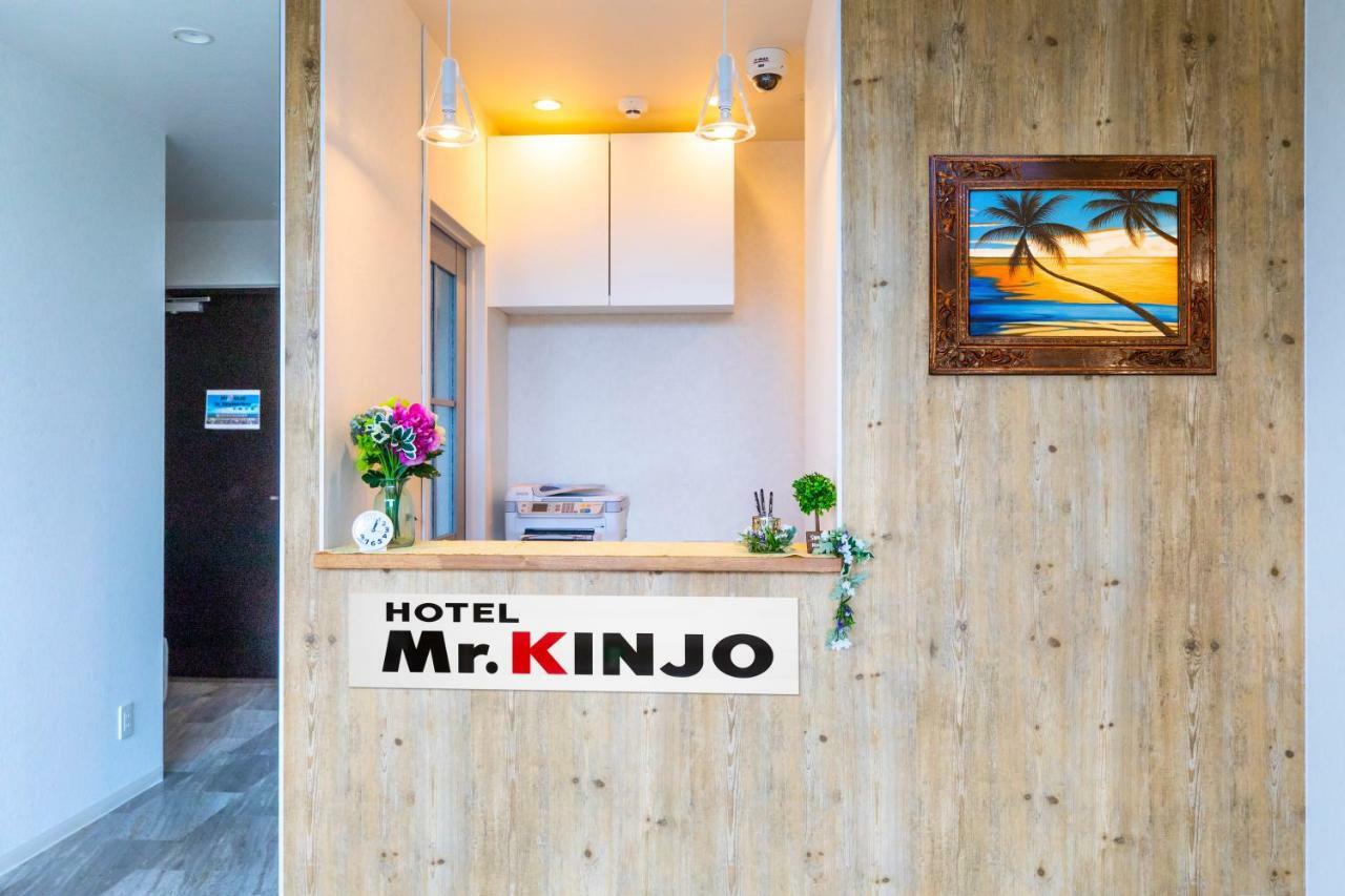 נאהא Mr.Kinjo Inn Sky Harbor מראה חיצוני תמונה